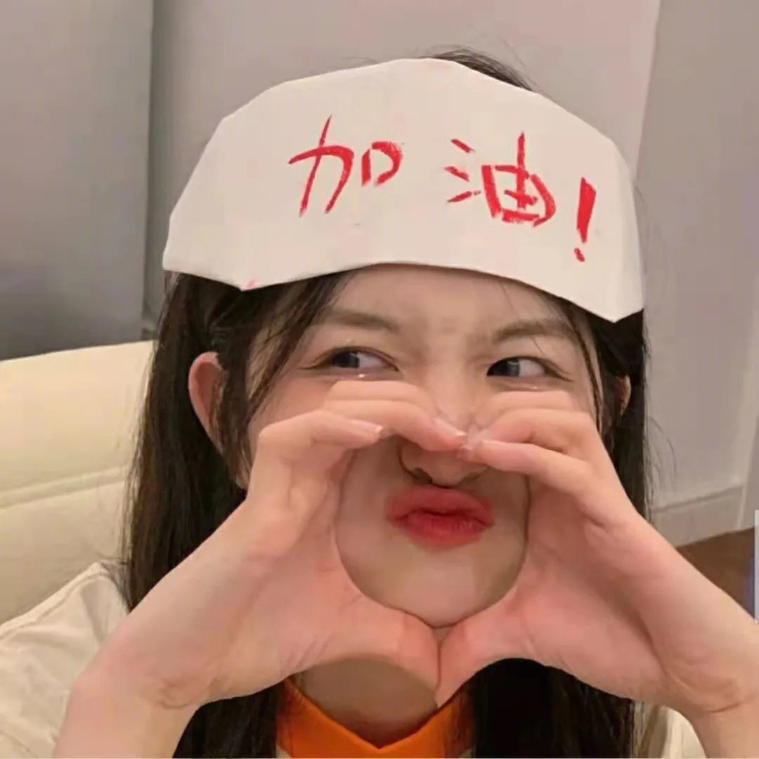 偶然的社长第三季