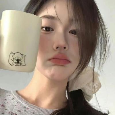 未生